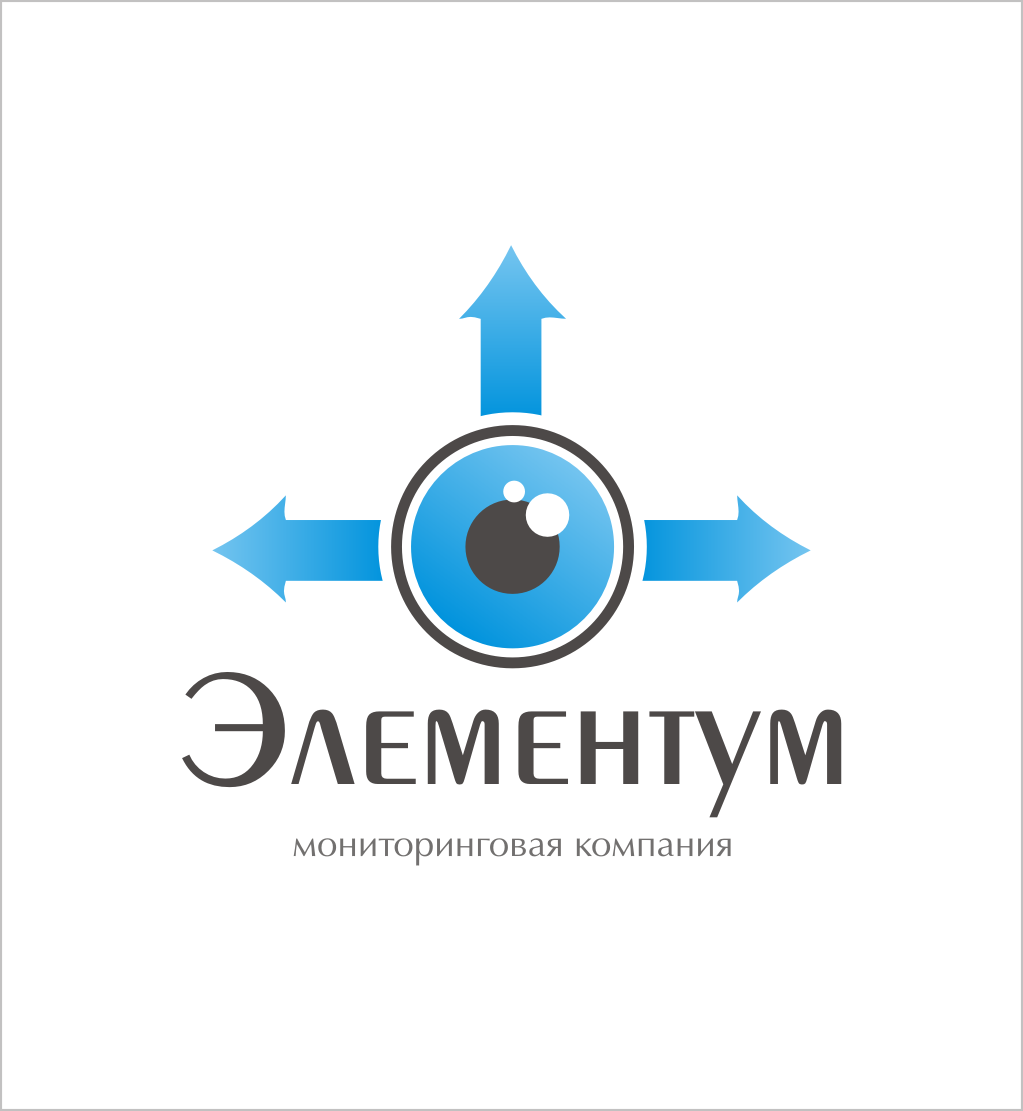 Элементум