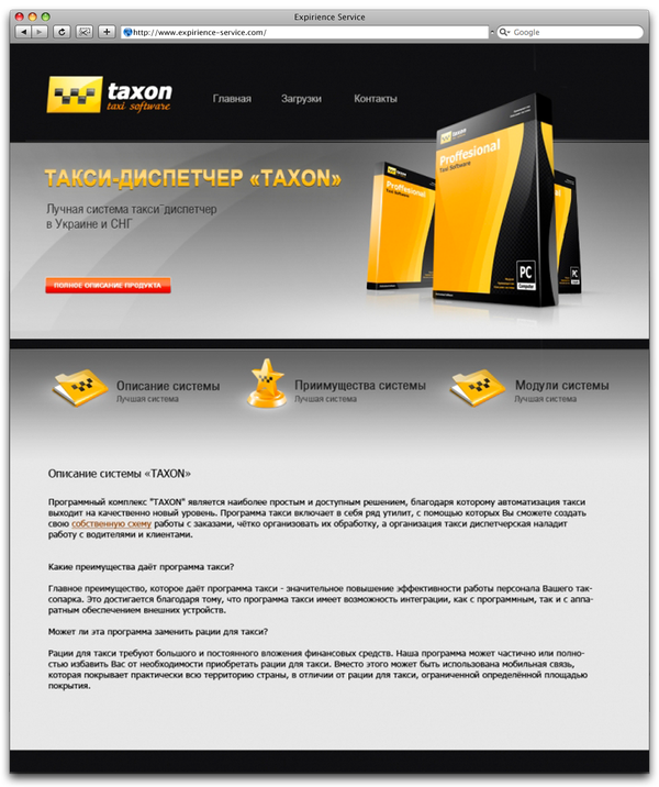 Taxon