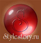 Логотип для интернет магазина Style Story