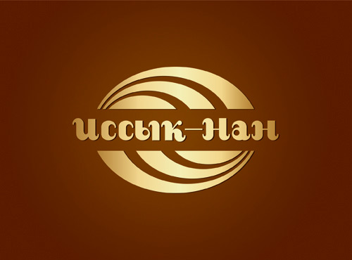 Логотип пекарни Иссык-Нан 