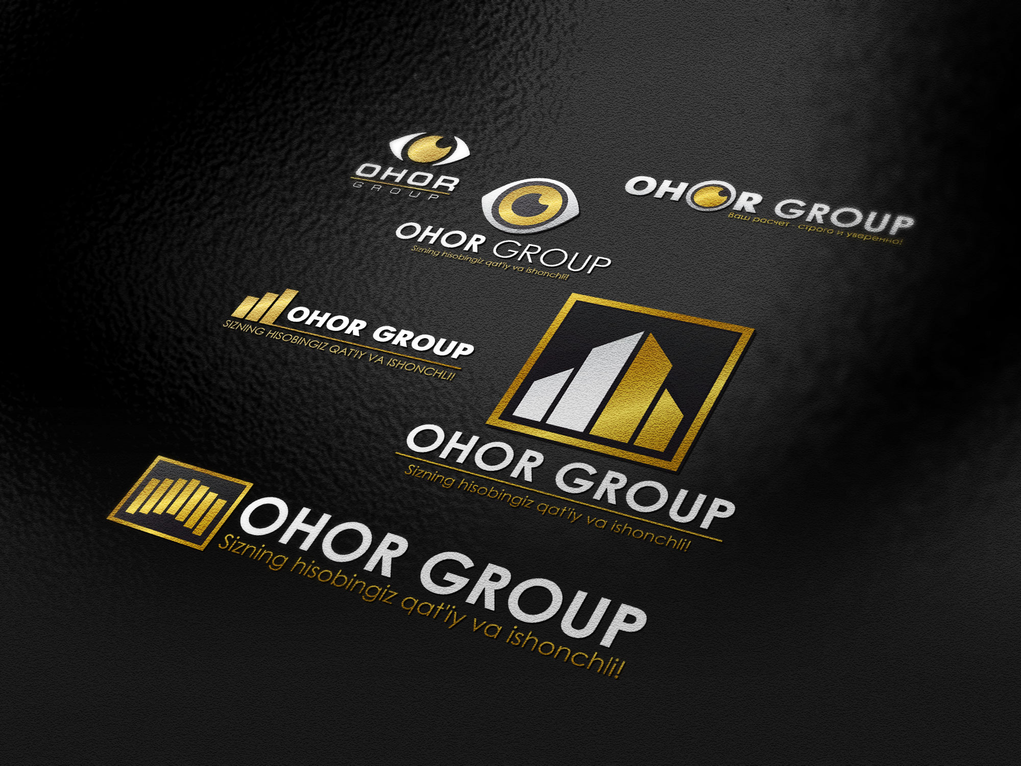 OGOR Group