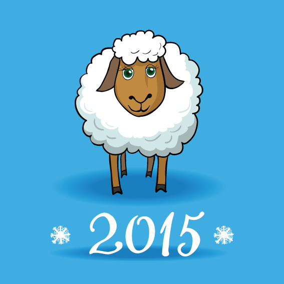 Новогодняя овечка. Иллюстрация