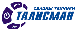 Логотип сети салонов техники «Талисман»