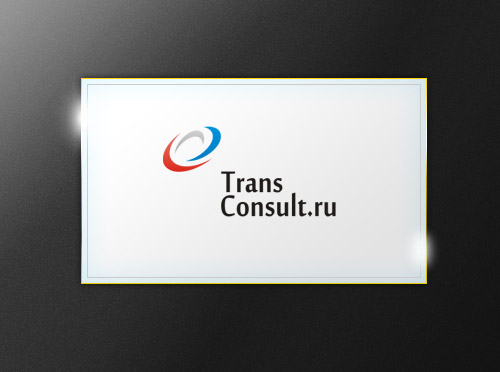 TransConsult.ru (грузоперевозки)