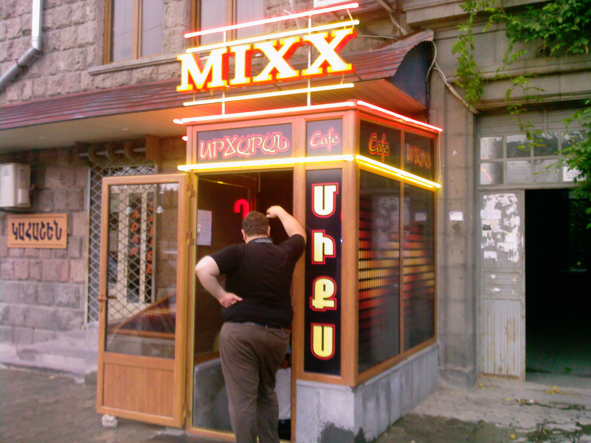 bar MIXX 2