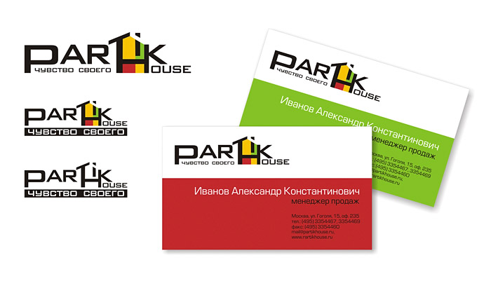 Partik House визитка