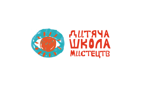 лого для школы искусств
