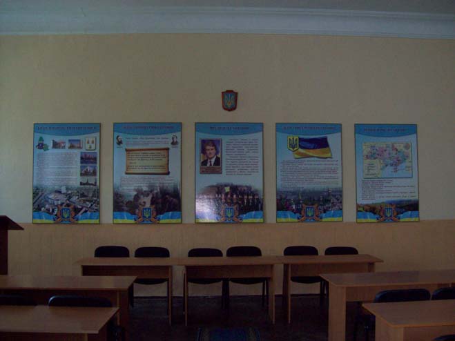 Плакаты для учебного класса в военном лицеи