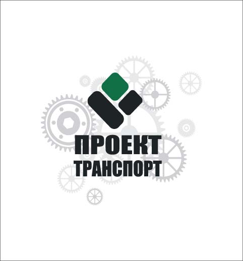 Логотип Проект2