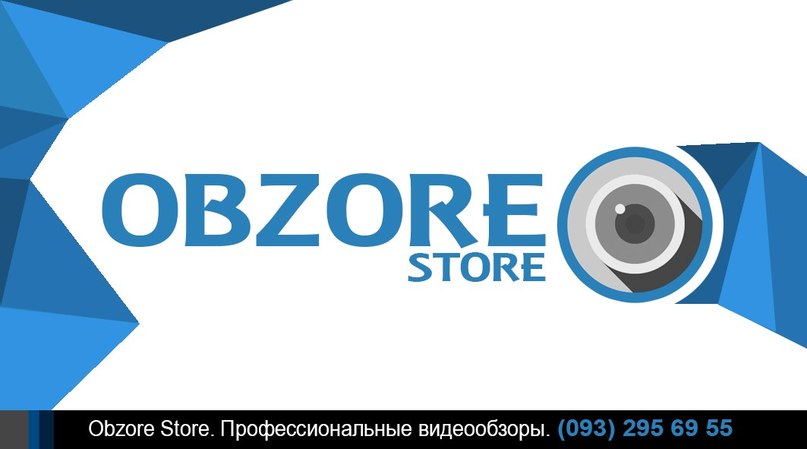 Визитка Obzore