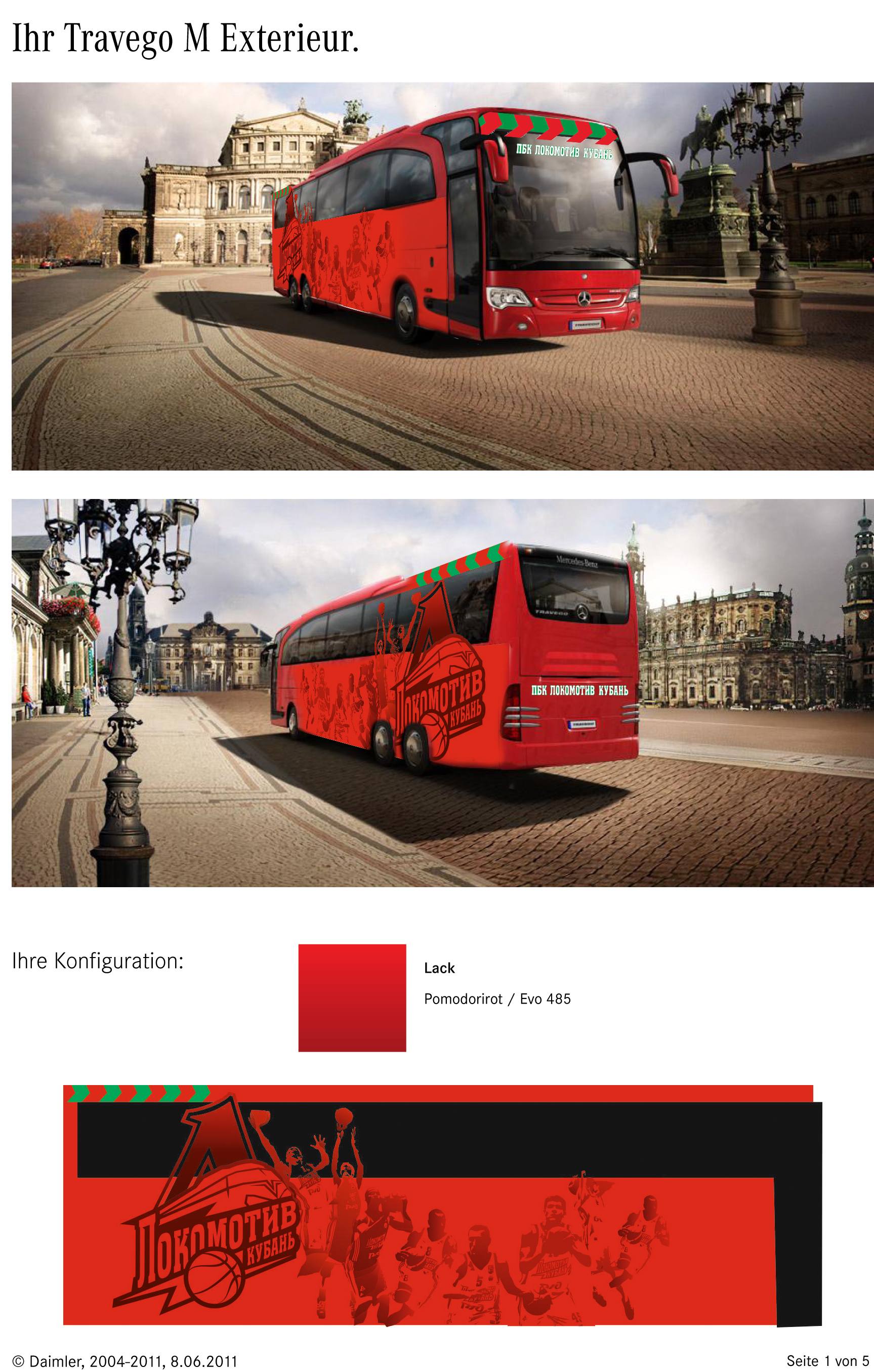 Макет дизайна автобуса