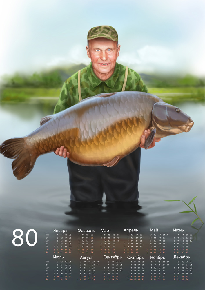 80