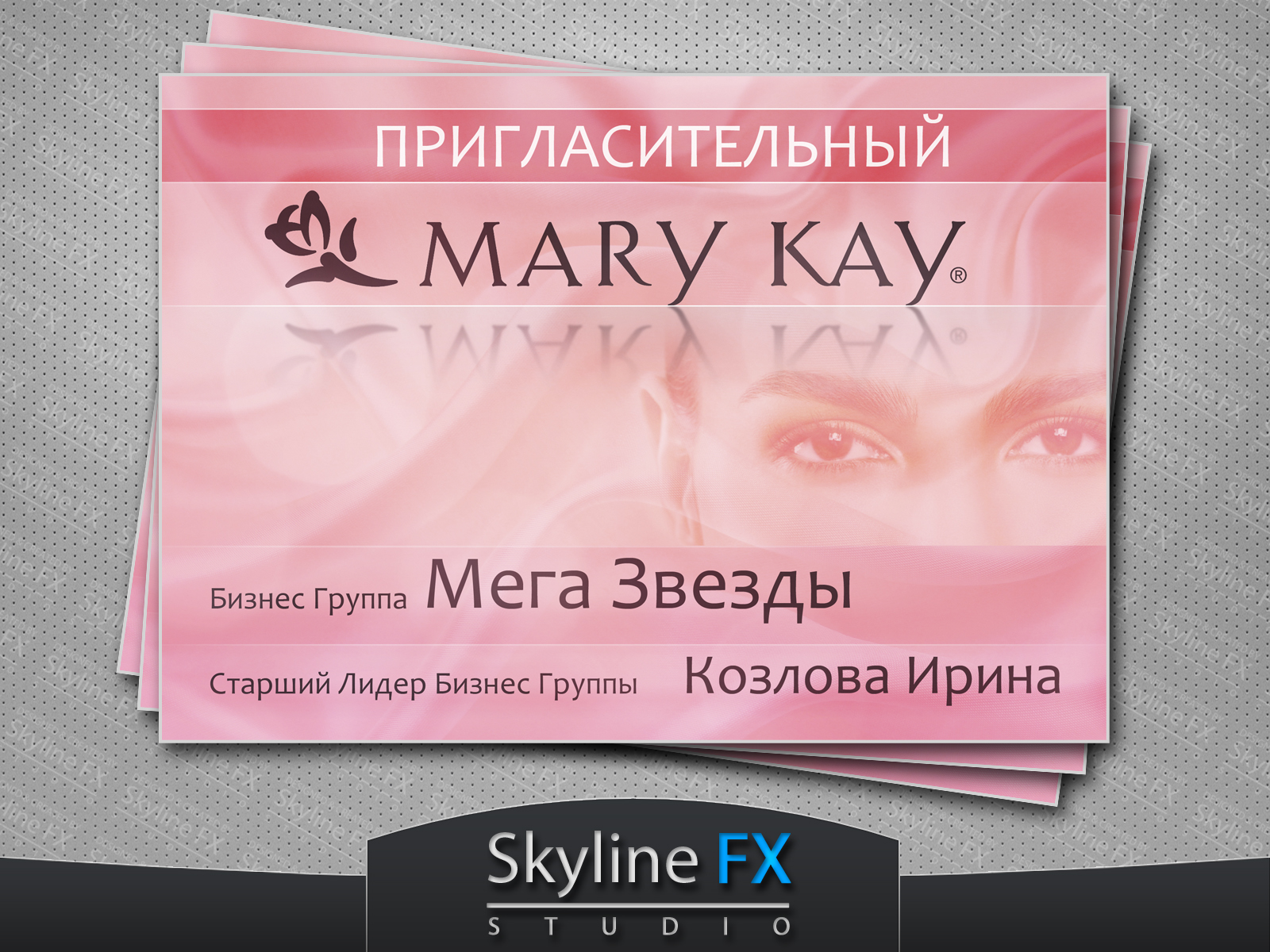 Mary_kay