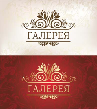 Сеть магазинов ювелирных украшений &quot; Галерея&quot;