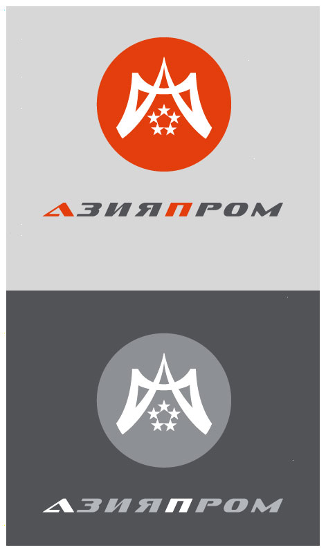 Логотип для компании - поставщика оборудования из Китая