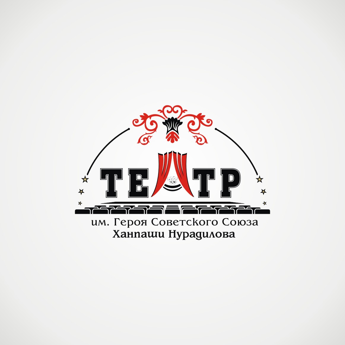 Театр