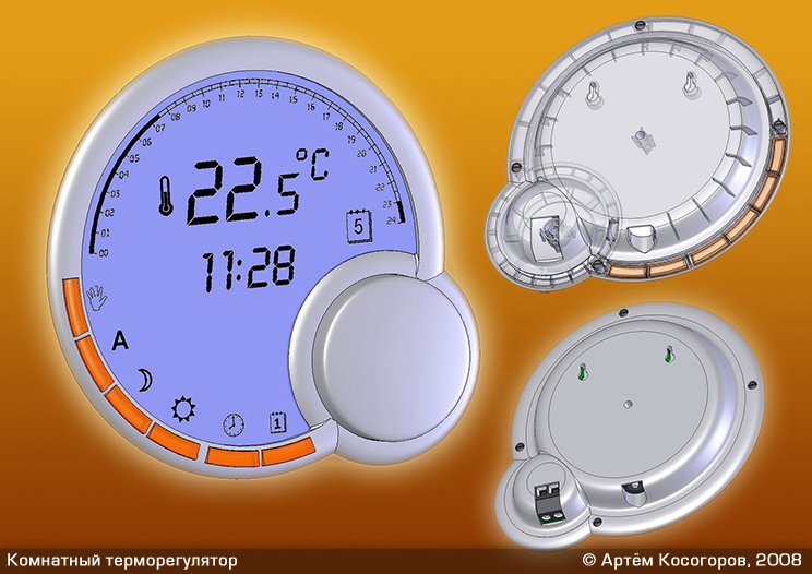 Разработка дизайна и конструкции устройства Комнатного Терморугятора