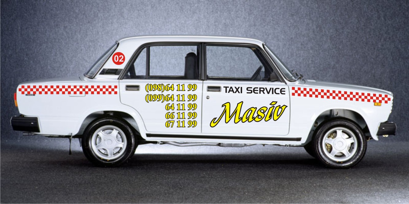 taxi servise MASIV оформление транспорта