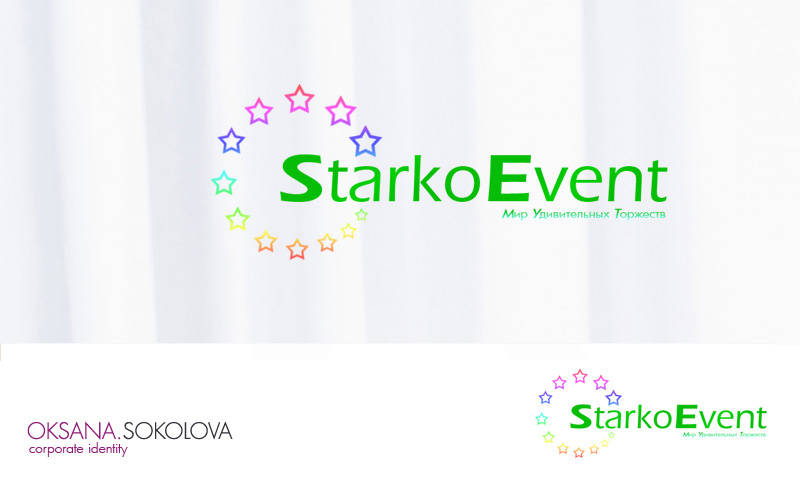 StarkoEvent