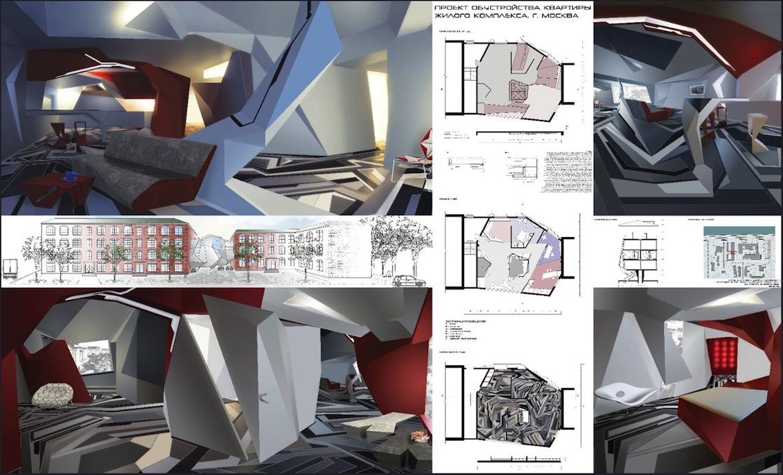Дипломный проект квартиры жилого комплекса, г. Москва, 2012г.