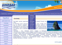 webdes_06