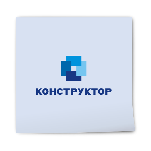 Конструктор