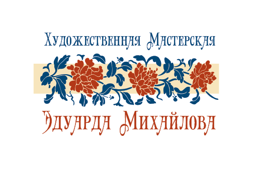 лого Мастерской