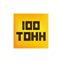 100 tonn