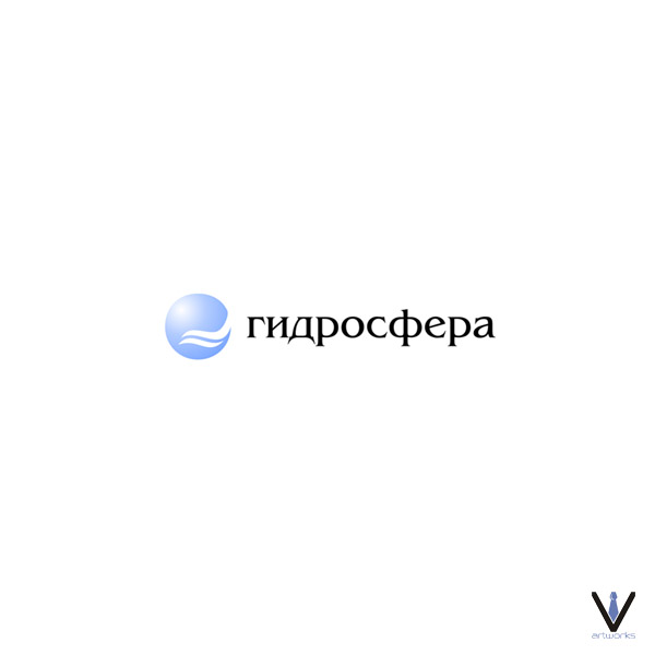 Гидросфера