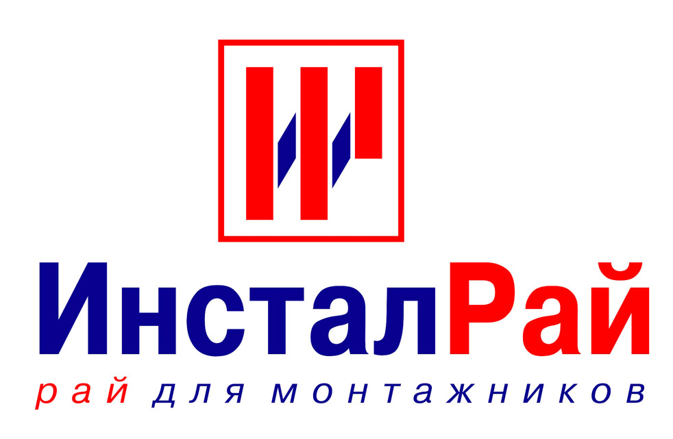 фирма &quot;Инстал-рай&quot;