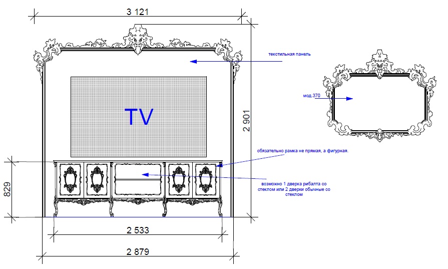 Разработка дизайна панели ТВ и тумбы