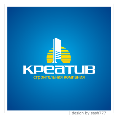 СК Креатив