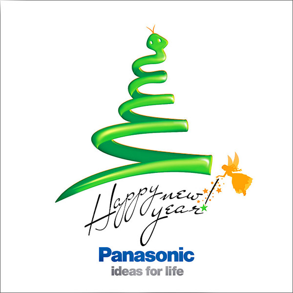 Panasonic • новогодняя открытка 2013