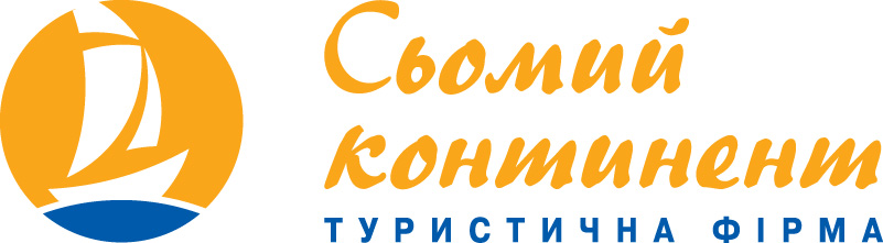 лого для тур. фирмы &quot;Сьомий континент&quot;