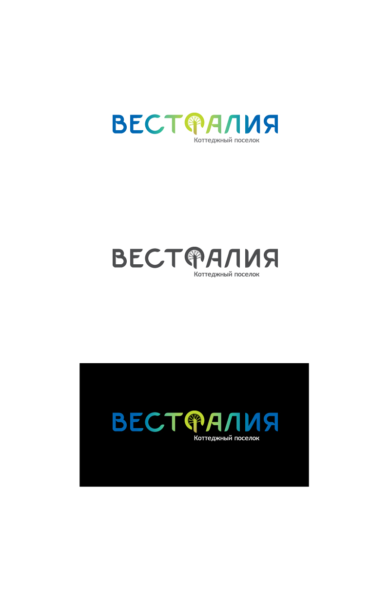 Вестфалия