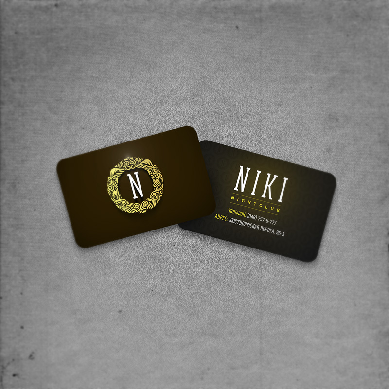 Niki визитка