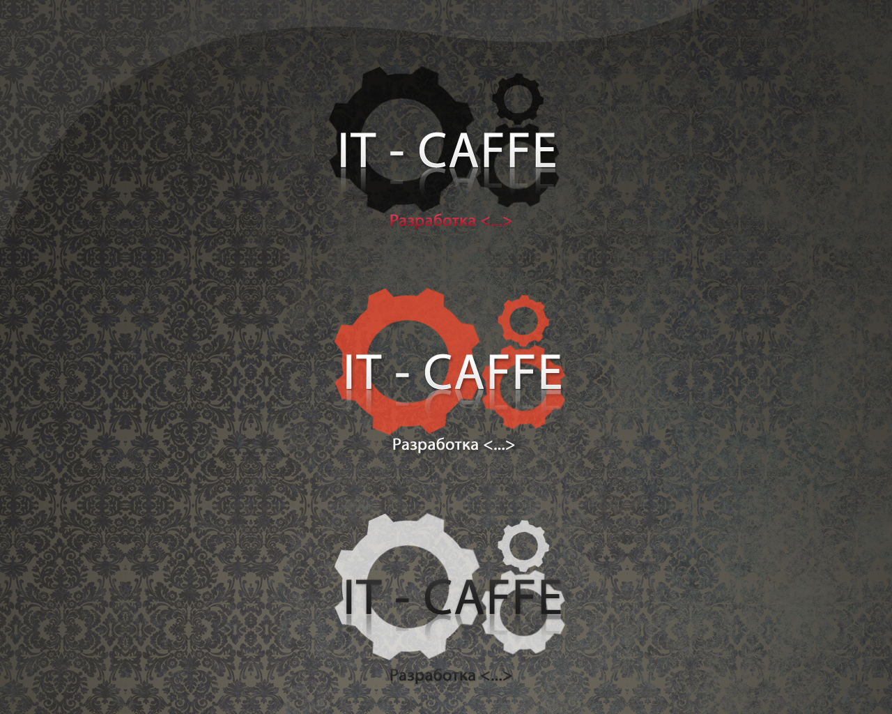 it caffe