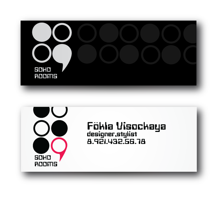 визитка