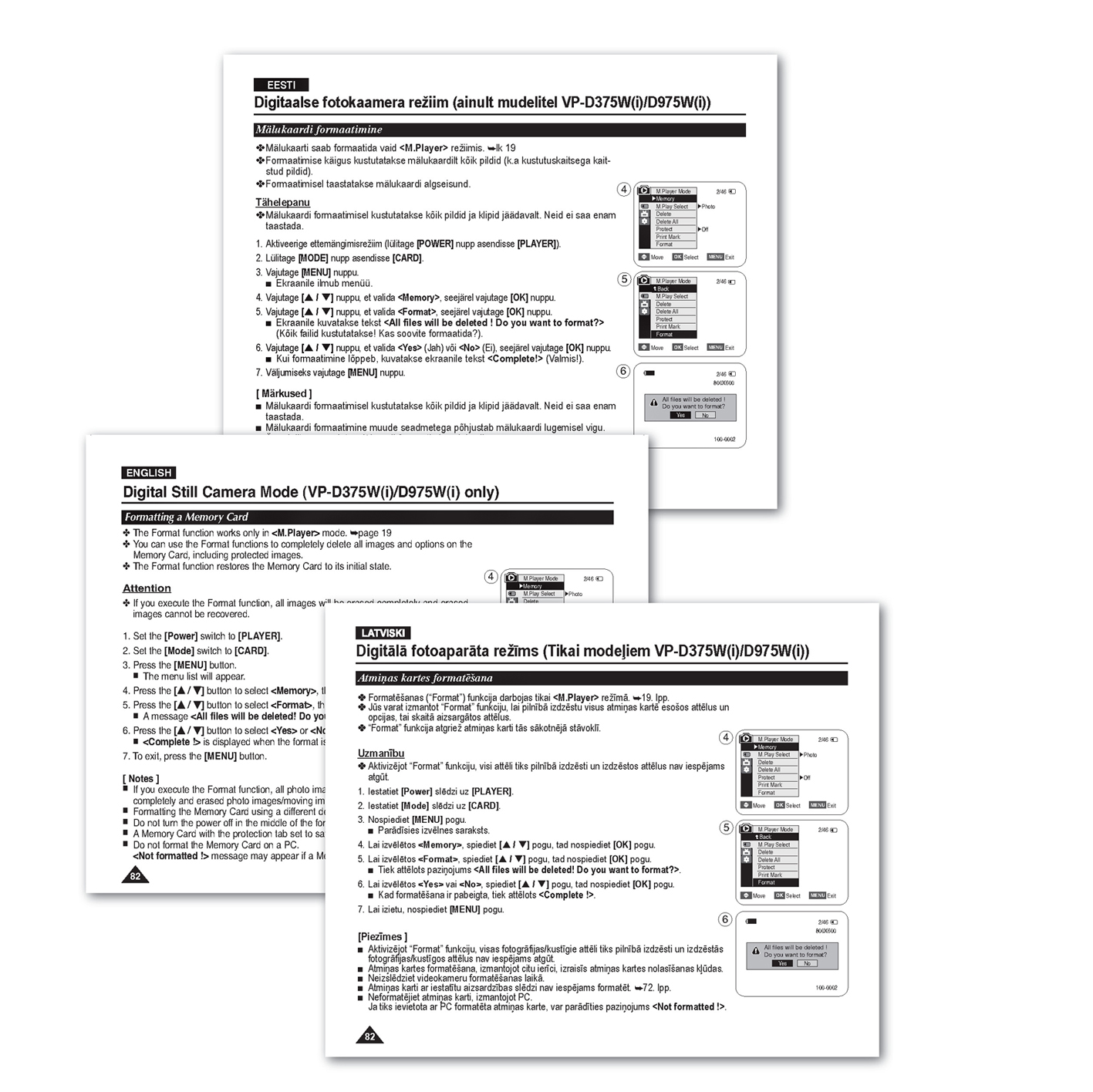 работы с PDF-ами