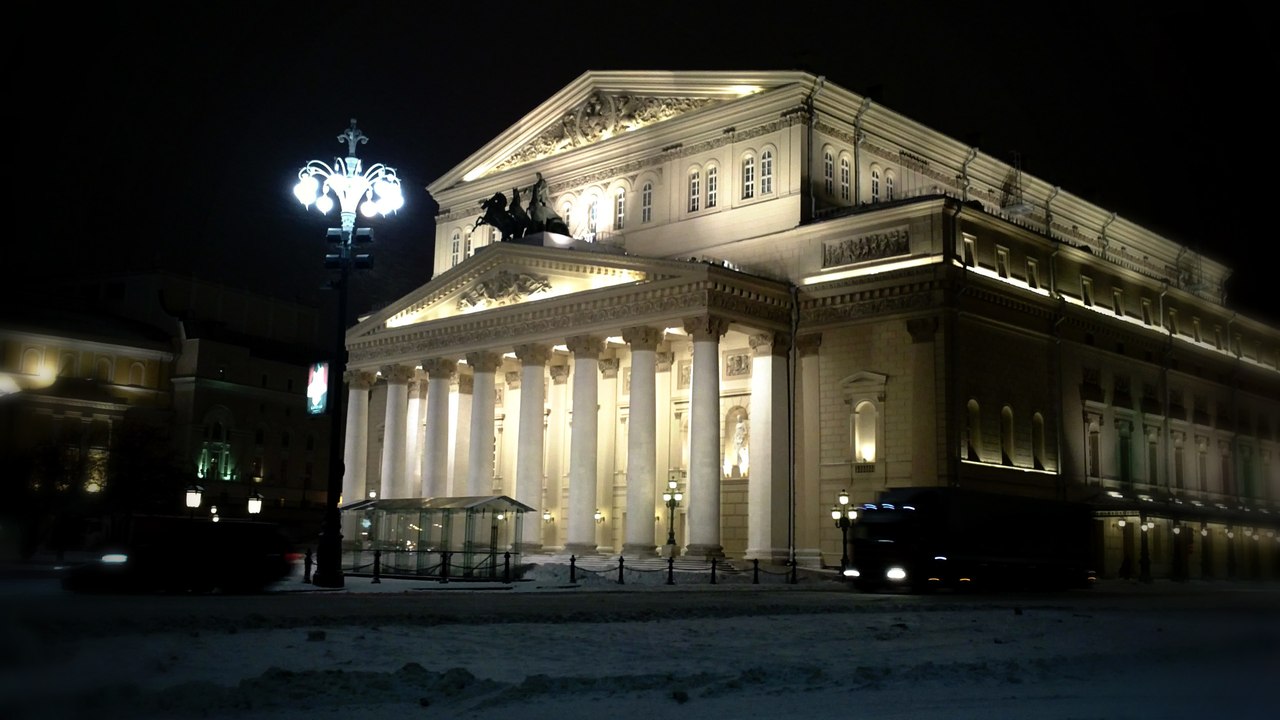 Большой театр в Москве