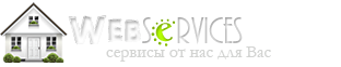 Web Services