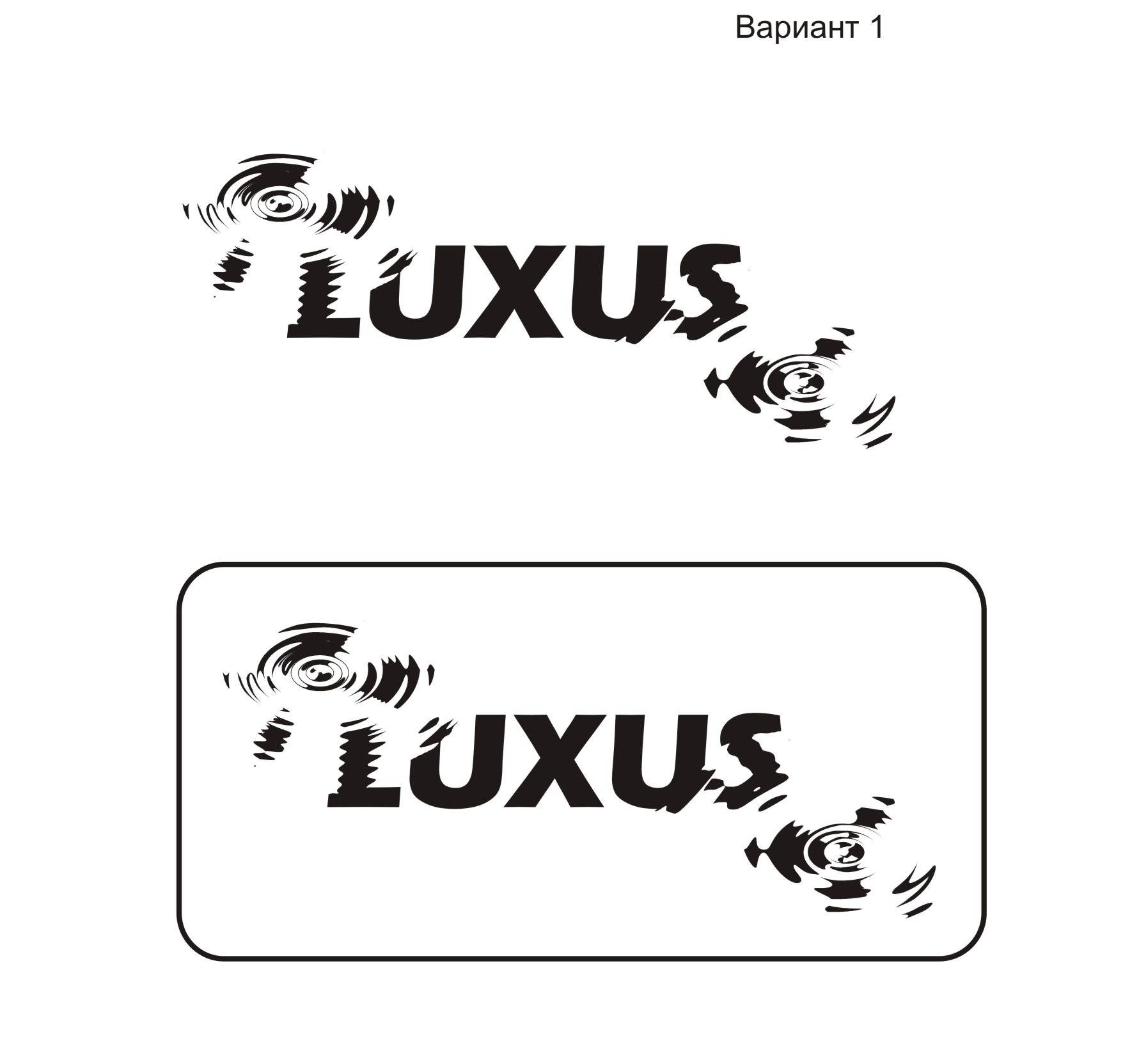 Luxus