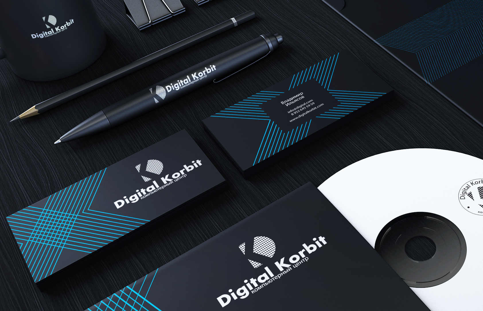 Двусторонняя визитка &quot;Digital Korbit&quot;