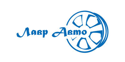 Логотип для организации, занимающейся продажей запчастей Лавр-Авто