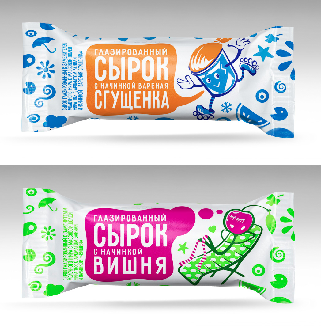 Упаковка для сырков со вкусами &quot;Сгущенка&quot; и &quot;Вишенка&qu