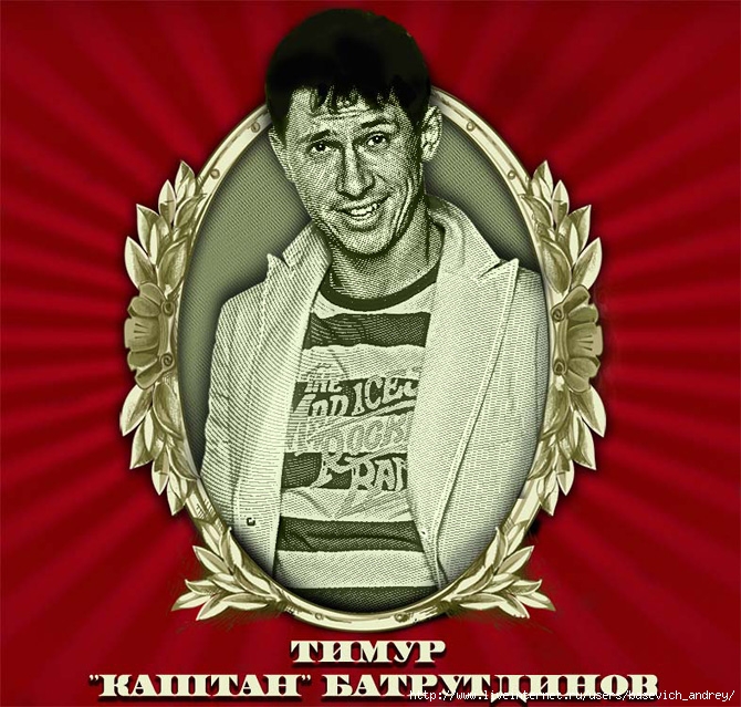 Comedy Club site
