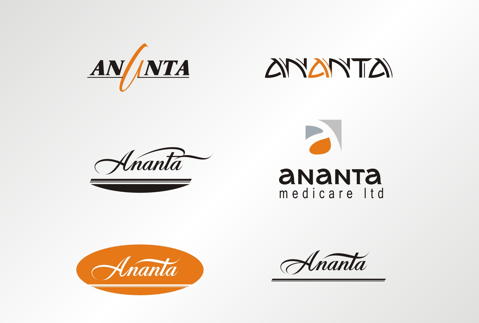 предложения Логотип Ананта медикер