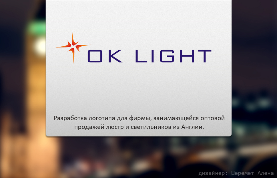 Ok light