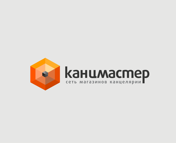 канцмастер