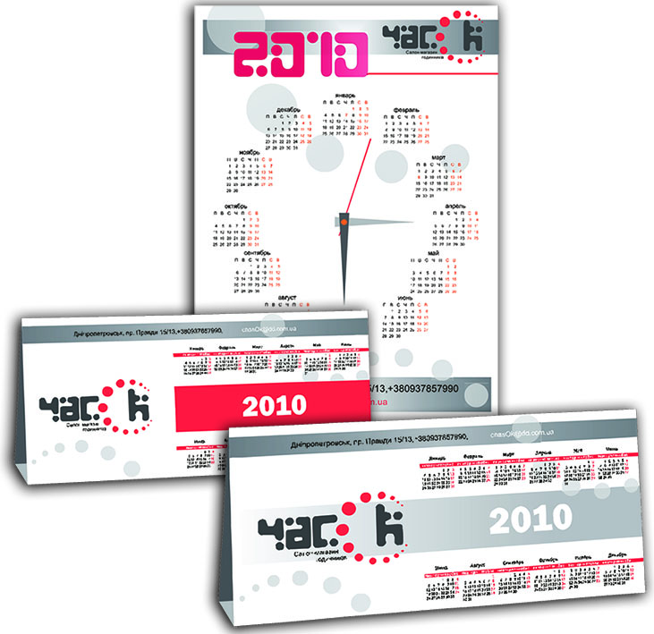 kalendar_ChasOK